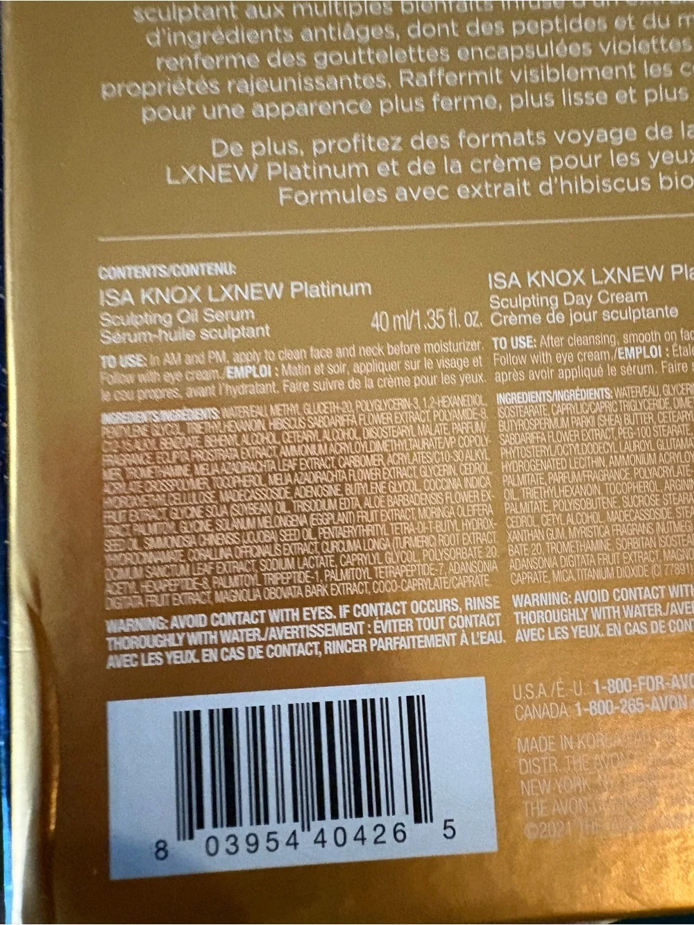 Makeup Subcategory Identification